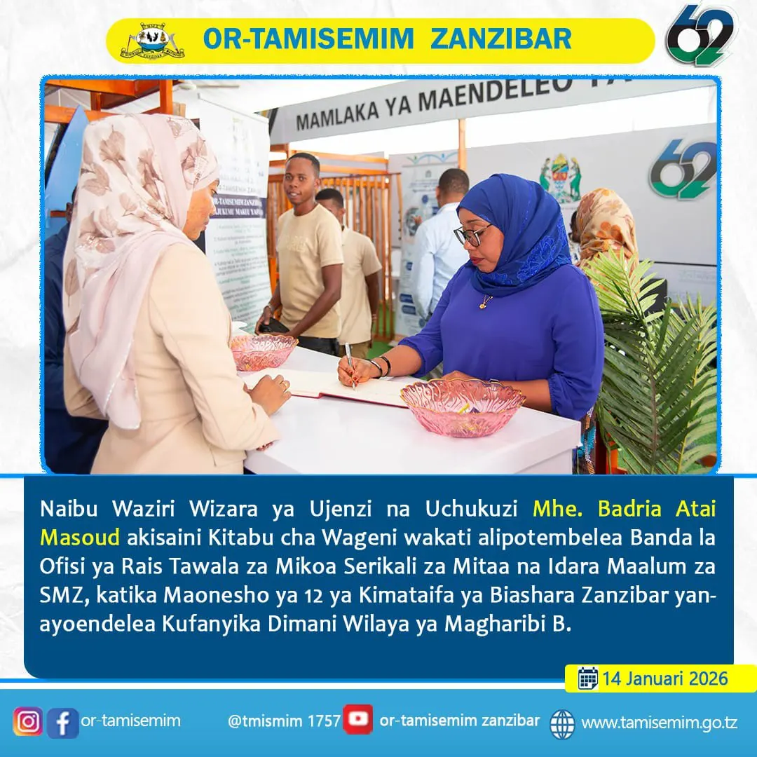 MAADHIMISHO YA MIAKA 62 YA MAPINDUZI