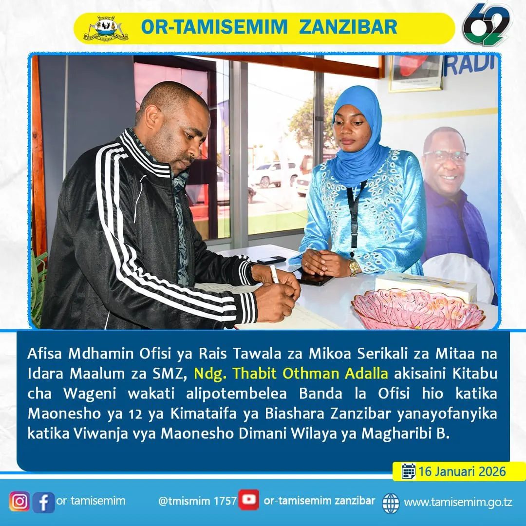 MAADHIMISHO YA MIAKA 62 YA MAPINDUZI