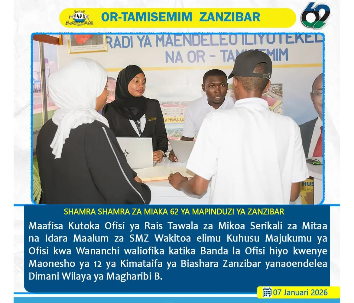 MAADHIMISHO YA MIAKA 62 YA MAPINDUZI