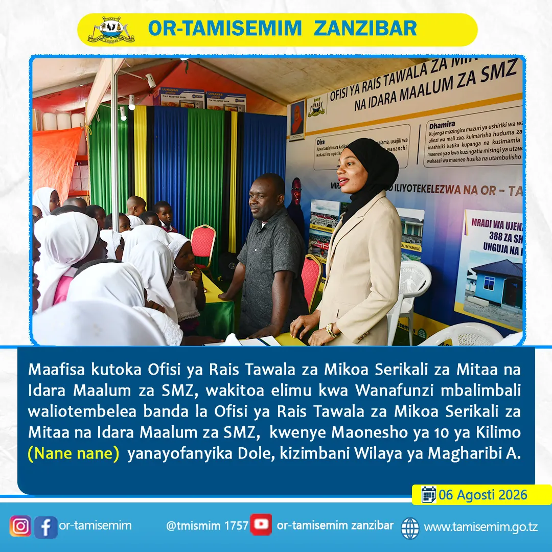 MAONESHO YA NANE NANE