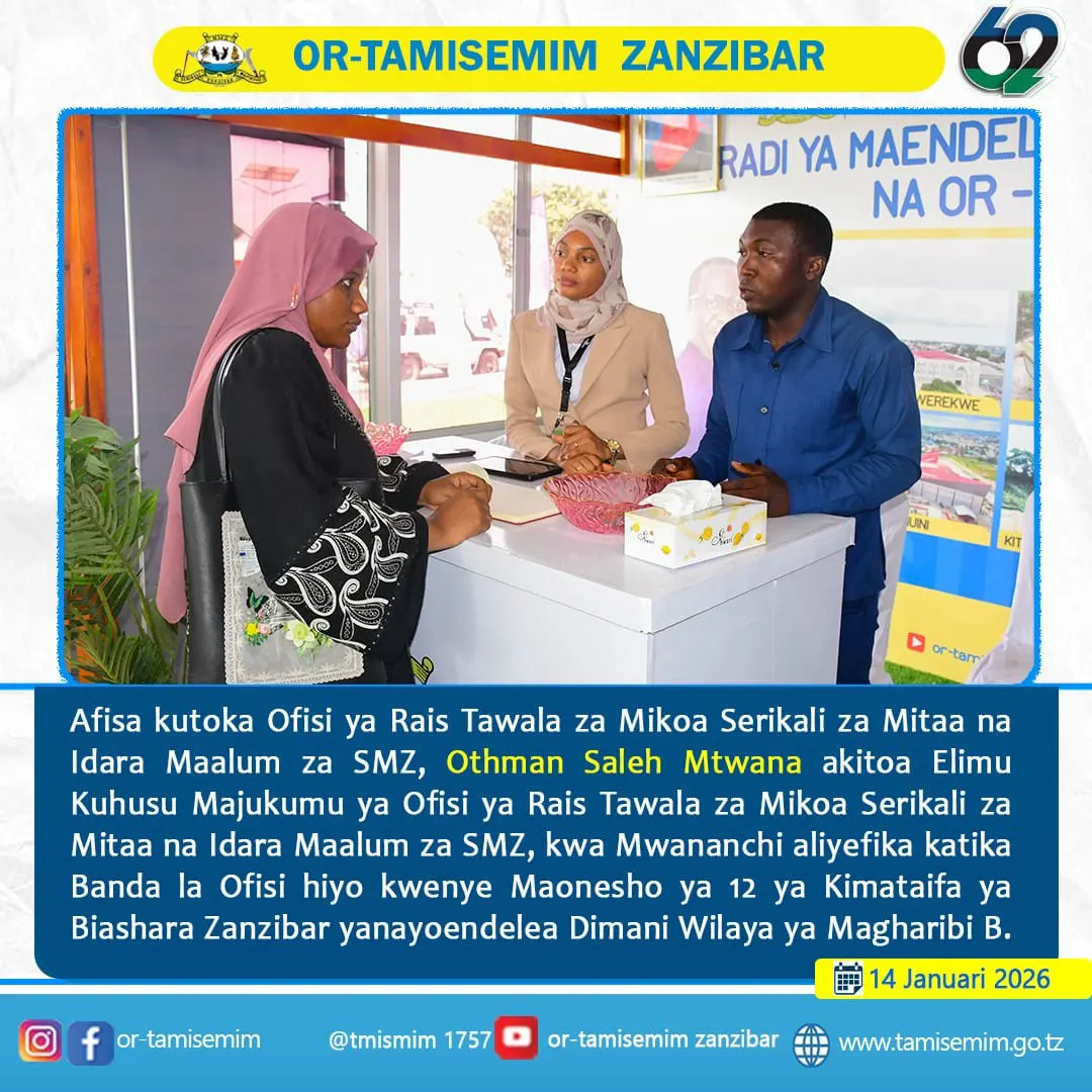 MAADHIMISHO YA MIAKA 62 YA MAPINDUZI