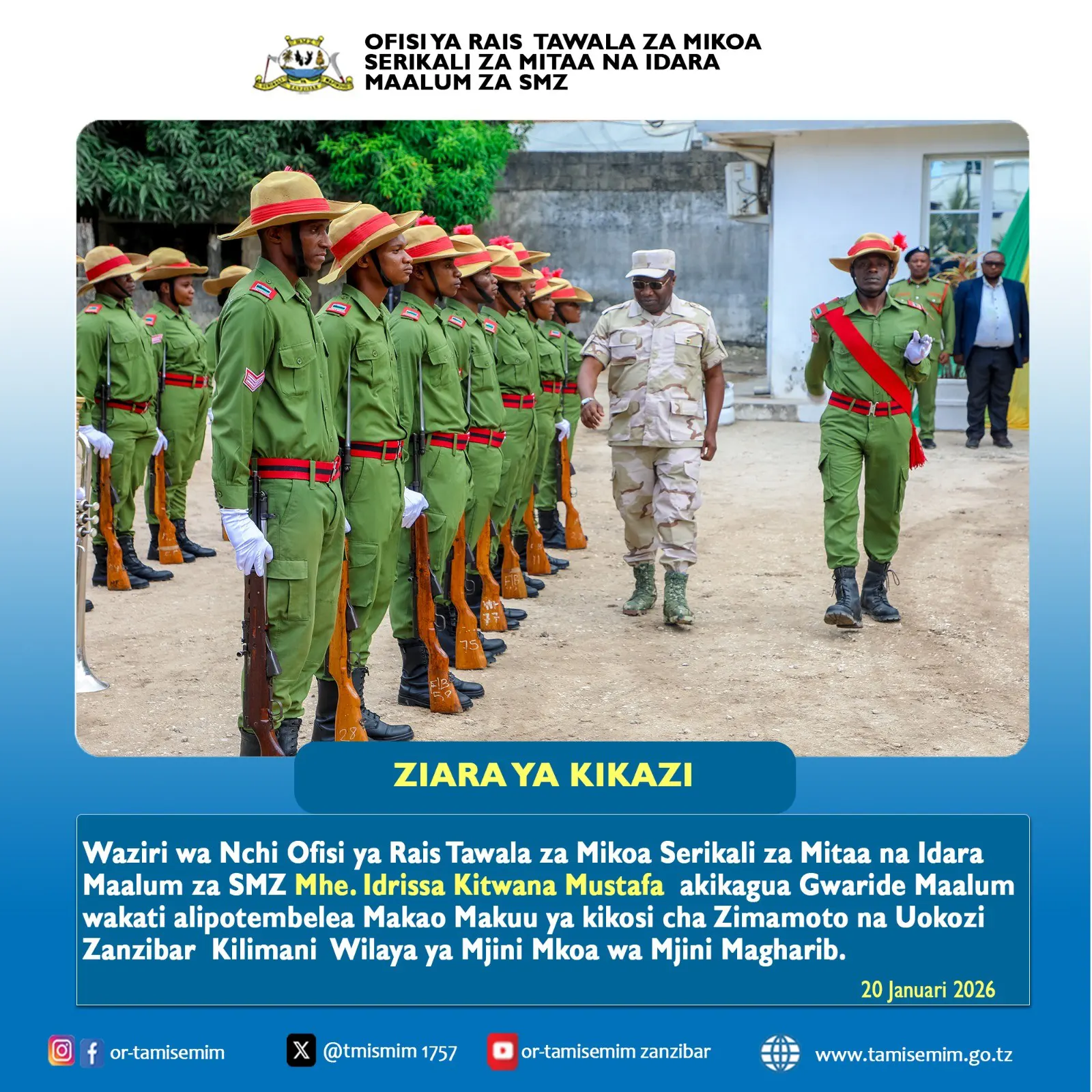 ZIARA YA KIKAZI KIKOSI CHA ZIMAMOTO